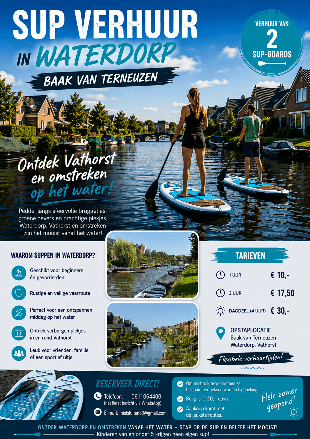 Sup verhuur Vathorst 