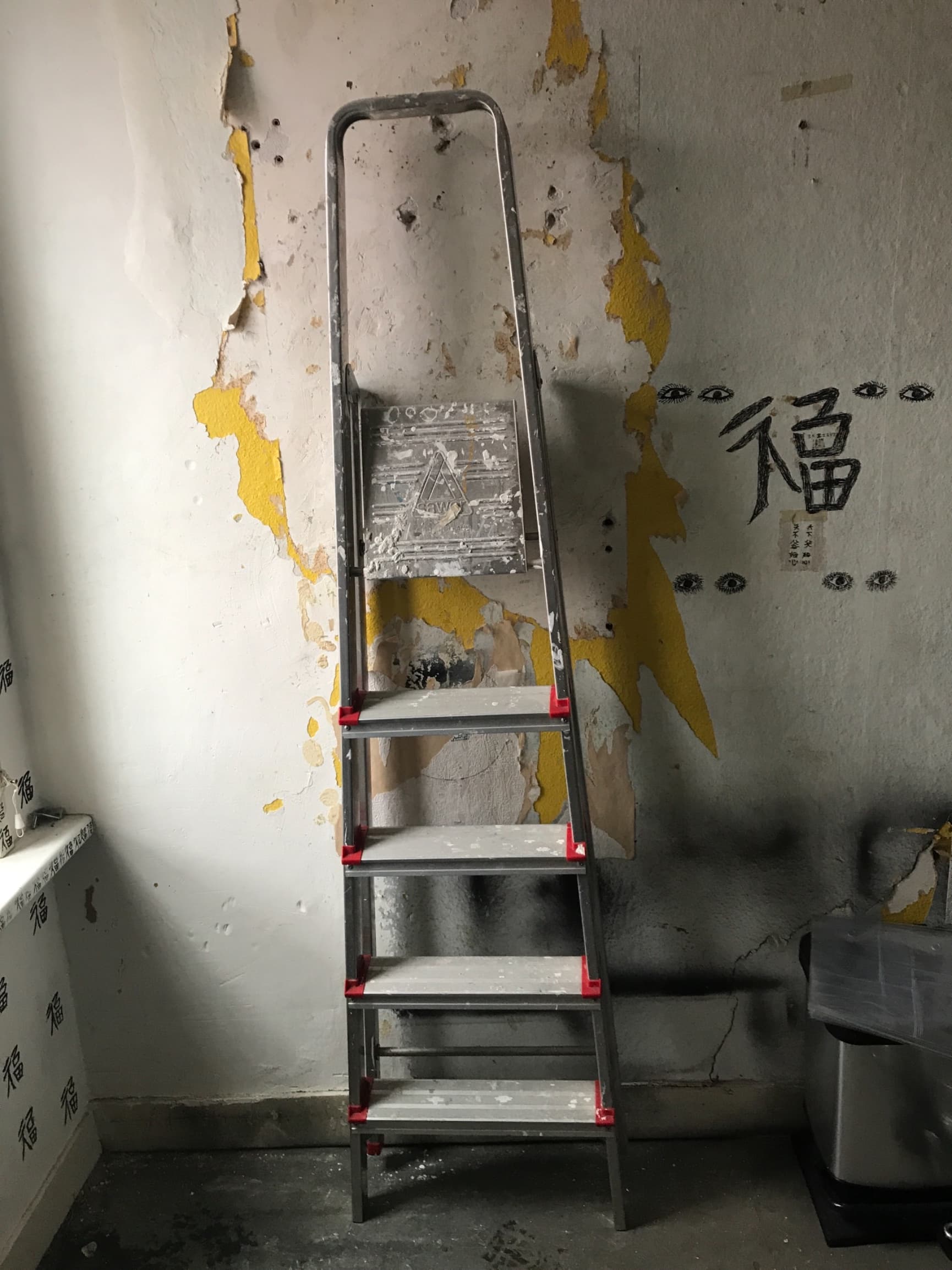 Ladder