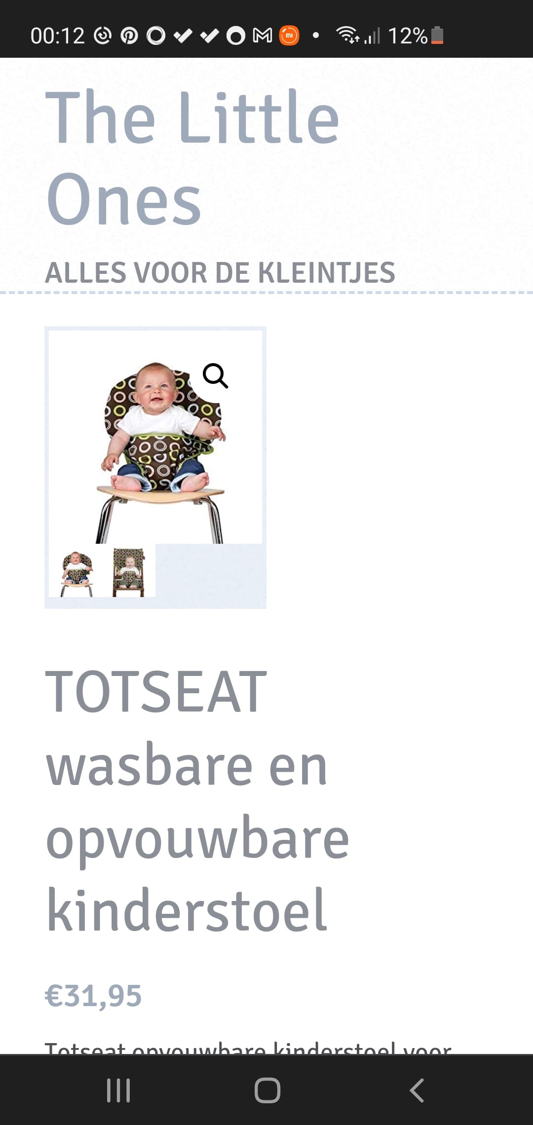 kinderstoel