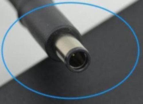 HP opladers 