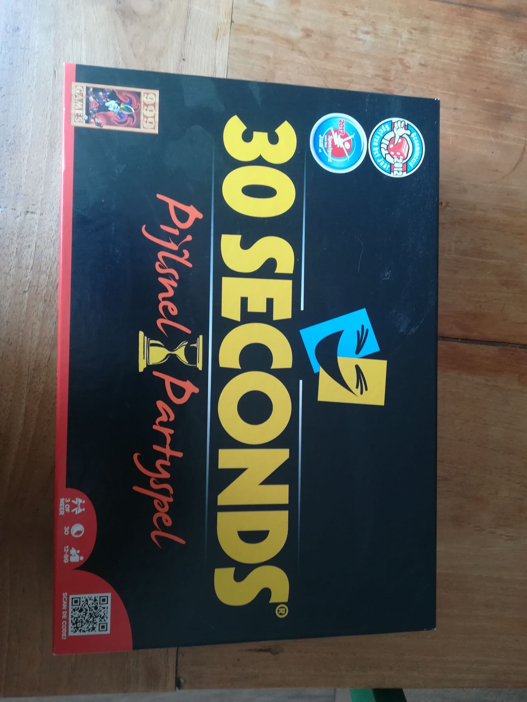 30 seconds 