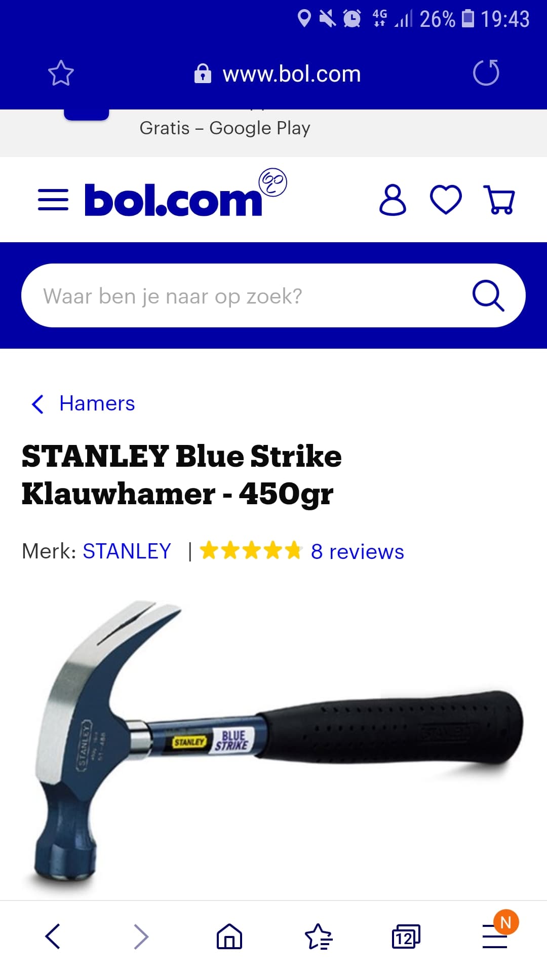 spijkertrekker