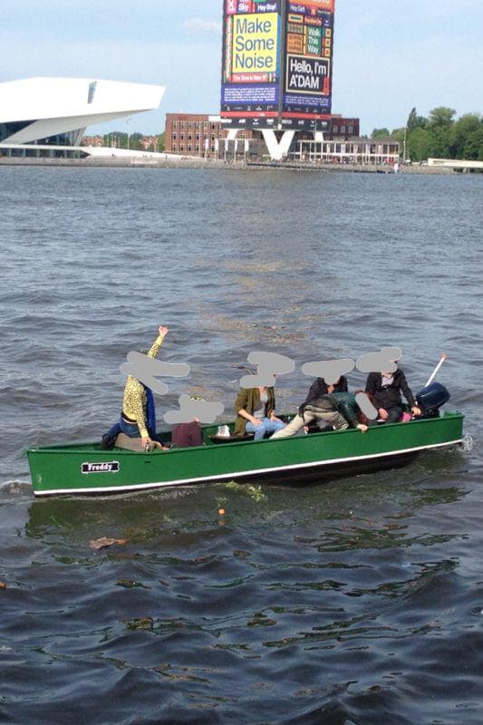 Boot / sloep €33,- per uur