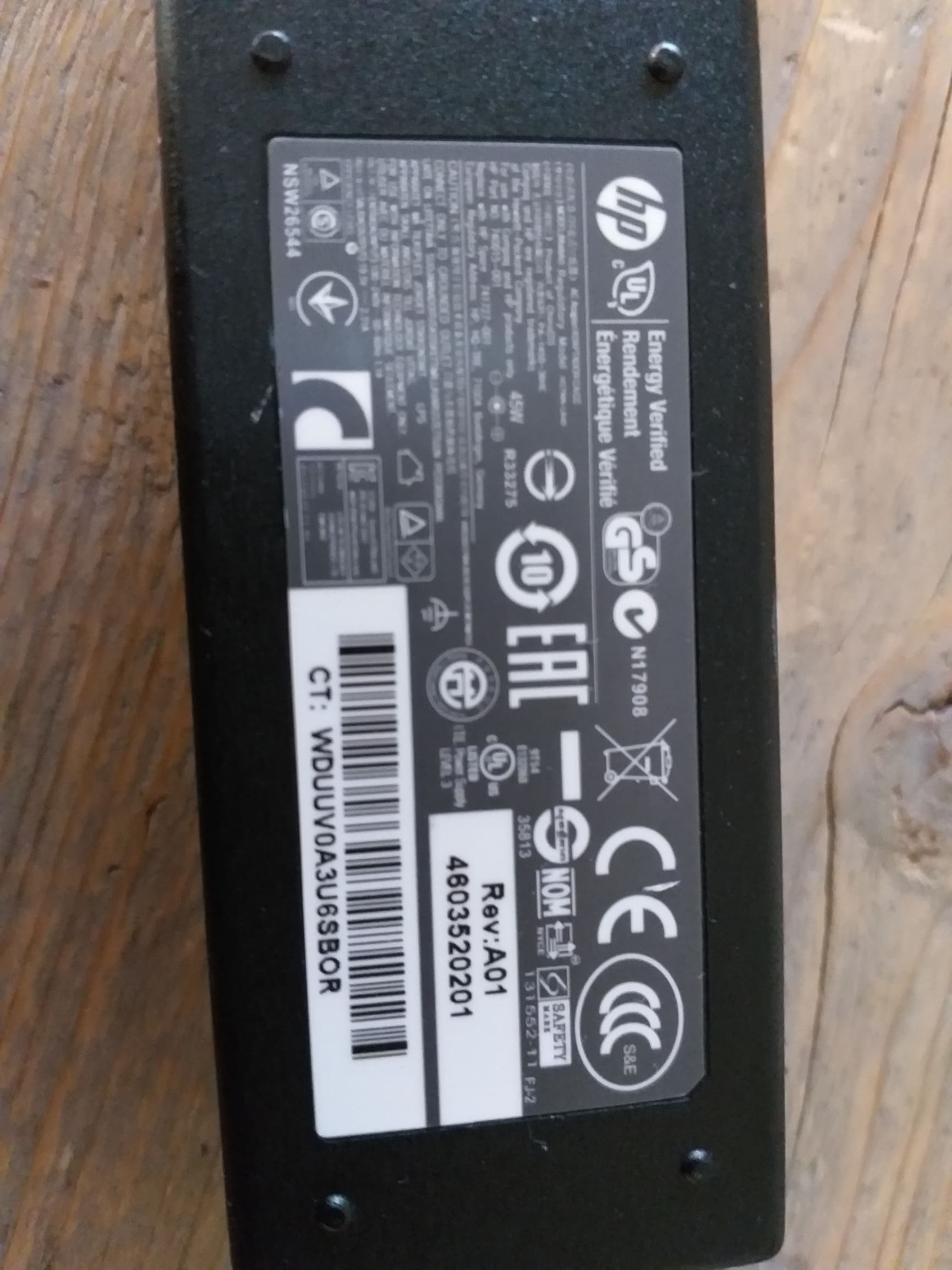 hp adapter